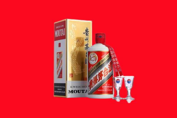 赤峰市松山回收贵州茅台酒